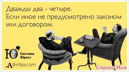 Как сделать аборт когда нет денег