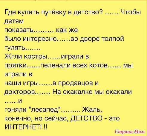 Петрович смотреть онлайн Открытки с Днем Рождения - анимационные