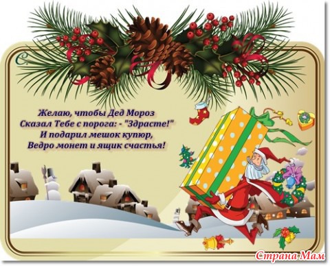 Поделки своими руками фото для детей Поделки своими руками фото для детей