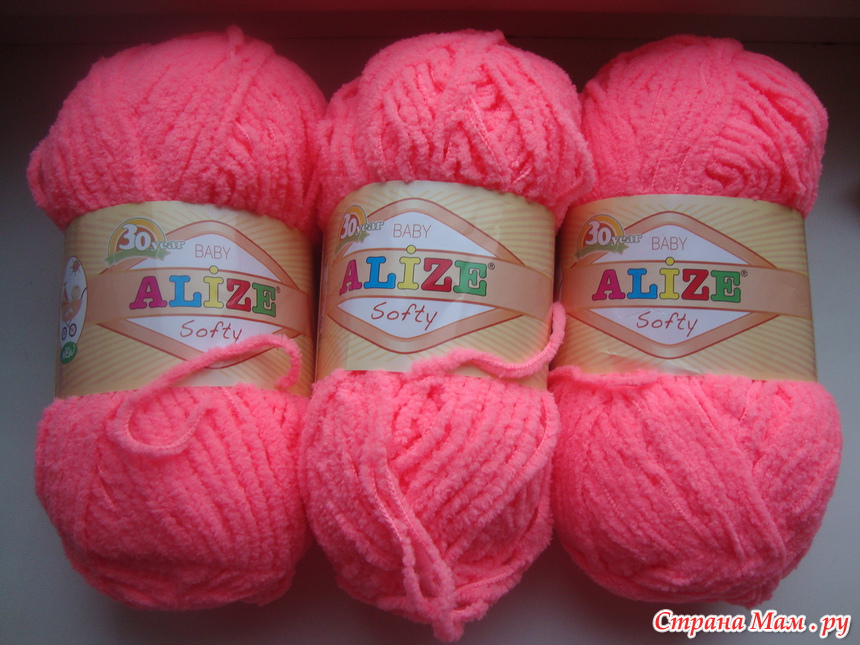 Пряжа alise softy что связать Пряжа alise softy что связать