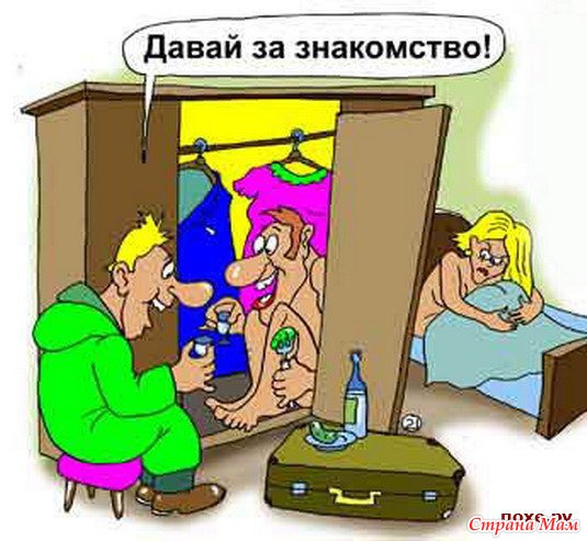 http://st.stranamam.ru/data/cache/2014feb/24/34/11241559_62325nothumb650.jpg