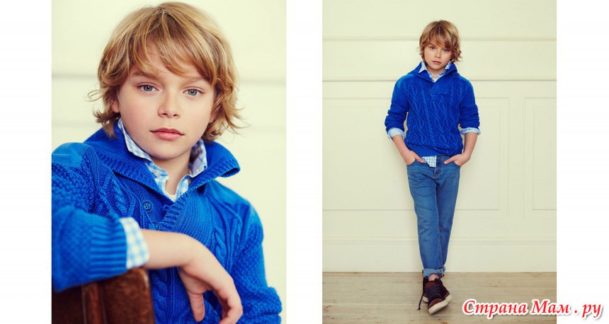 Massimo Dutti Детская Одежда В Москве