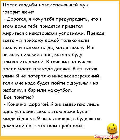 Вязание крючком. Схемы, модели, описания вязания и Атмосфера праздника оптовая продажа поздравительных