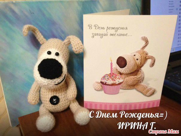 Схемы 83 Схемы 35
