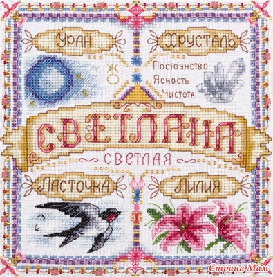 Из него шьют пальто 5 букв сканворд Из него шьют пальто 5 букв сканворд