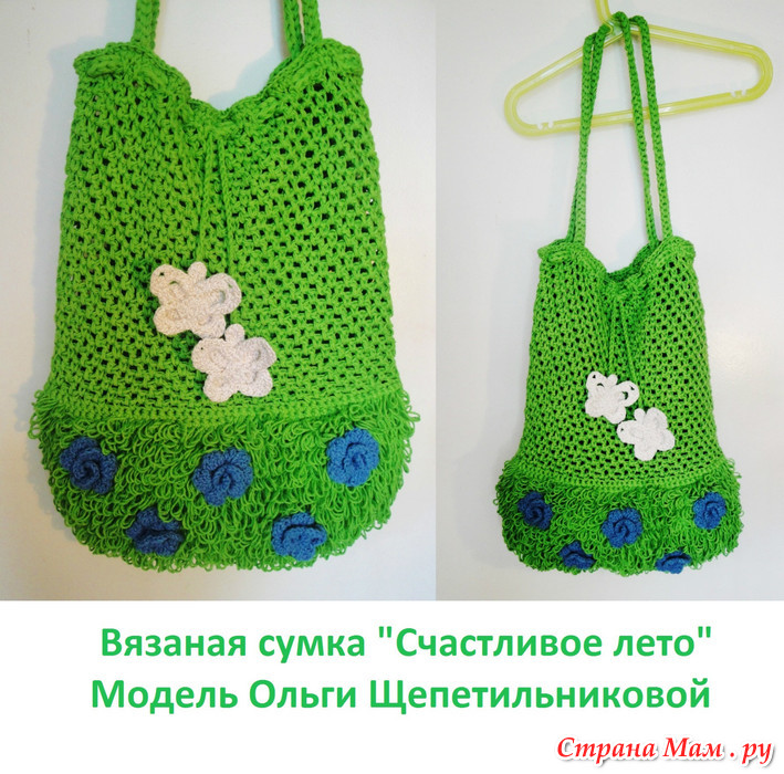 Сумки для лета вязаные Сумки для лета вязаные