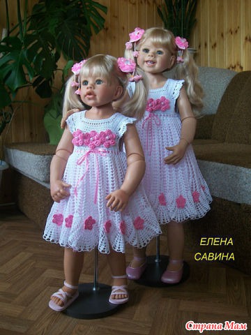 Вязание крючком елена савина Вязание крючком елена савина