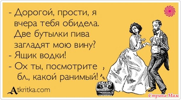 Какая есть открытка на но Какая есть открытка на но