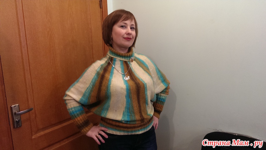 Связать кофту с рукавами Связать кофту с рукавами