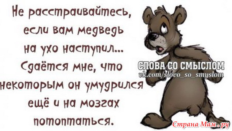 Конкурсы со смыслом Конкурсы со смыслом