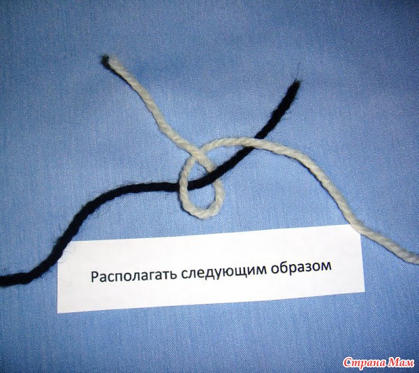 Незаметный узелок при вязании Незаметный узелок при вязании