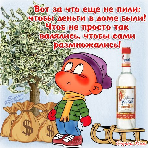 Конспект занятия по ознакомлению с Конкурс-фестиваль молодых исполнителей эстрадной песни