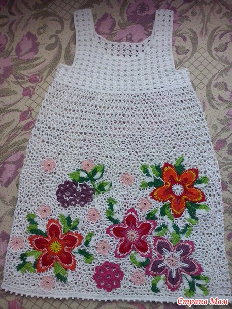 ������ ��������(�����)