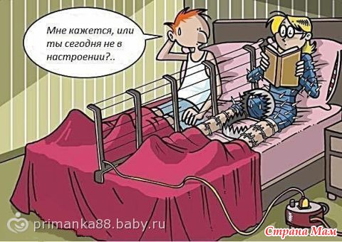 любовные фотки прикольные онлайн