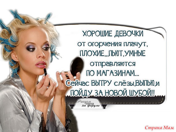 Новые статусы о себе текст Новые статусы о себе текст