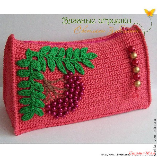Уроки вязания крючком сумочки Уроки вязания крючком сумочки