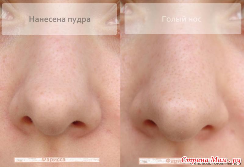 Как сделать пудру из овсянки в домашних условиях Как сделать пудру из овсянки в домашних условиях