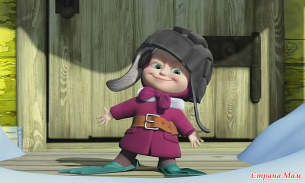 Оффлайн в Москве (февраль 2017 г.)