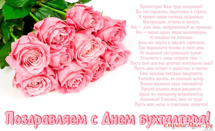Чайное колесо своими руками 27