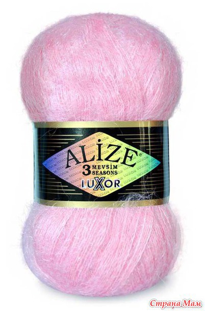 ��������� �����.