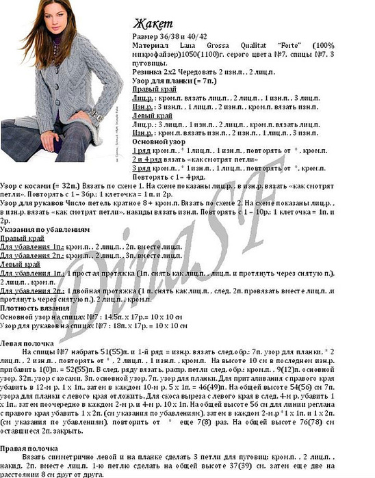 Набор вышивание климт Набор вышивание климт