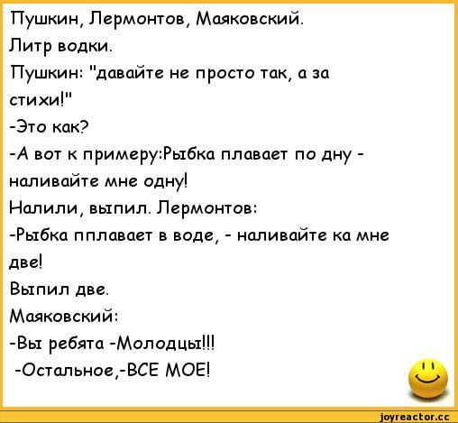 Песня пахаря « Кольцов Алексей Стихи классиков Открытки оптом в Кургане и Челябинске Газбери