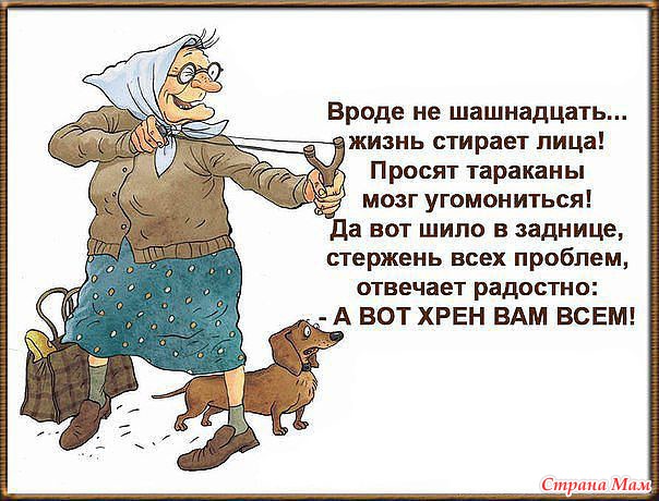 http://st.stranamam.ru/data/cache/2014oct/26/14/13799396_58895nothumb650.jpg