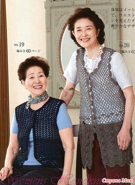 ��� ������ ������� ������ �� ��� ����. ������.