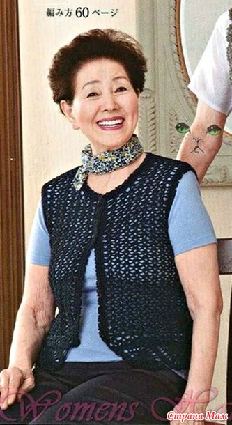 ��� ������ ������� ������ �� ��� ����. ������.