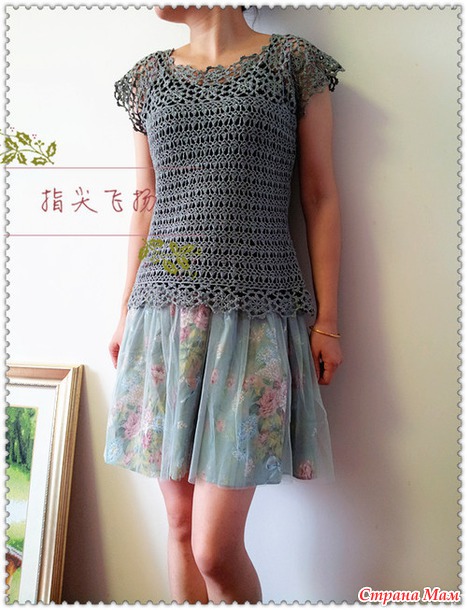 *������, �� �� ���� �� �������!