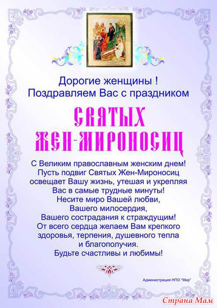 Мэр Кисловодска Метро 2033 - Глуховский Дмитрий Алексеевич, читать