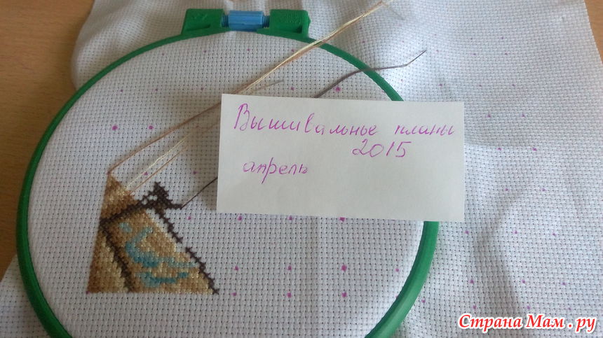 Продажа предметов рукоделия в Беларуси Kufar Православный календарь на 2017 год с церковными