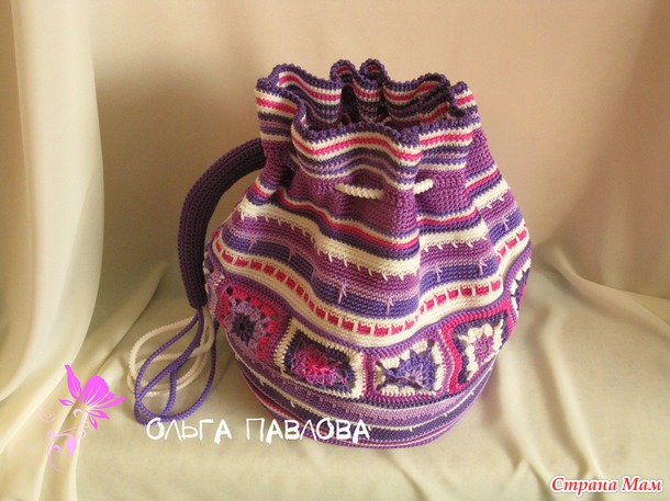 Tejer juntos mochila "Bright verano"!