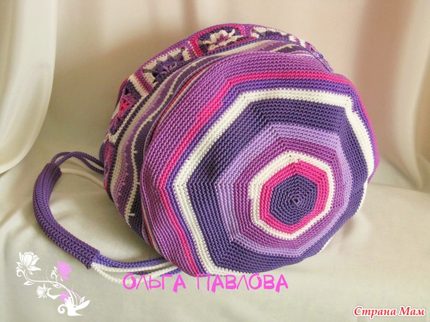 Tejer juntos mochila "Bright verano"!