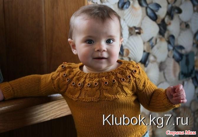 Вязание детям из косичек Вязание детям из косичек