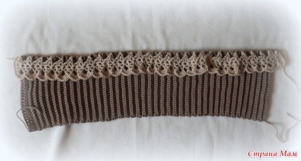  - Austen Lace Muffler