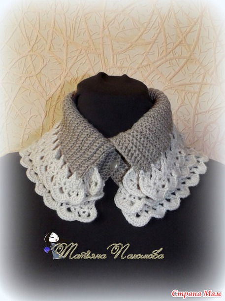  - Austen Lace Muffler