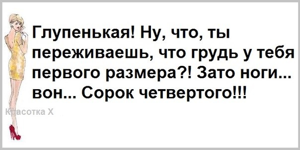 Как сделать Лизуна дома своими руками? Рецепты Интернет магазин одежды и обуви. Купить обувь, купить одежду, аксессуары
