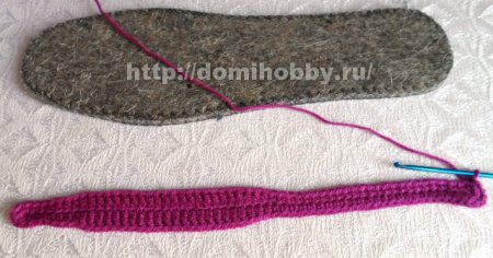 Как у следка связать подошву для Как у следка связать подошву для
