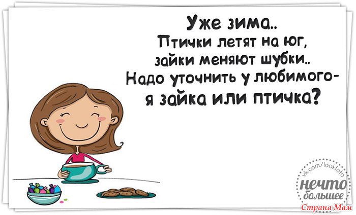 Декоративная косметика MAC Отзывы покупателей Вертушка своими руками поделка из бумаги, которой не