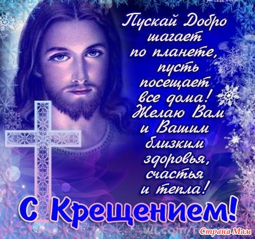 Сценарий поздравления от учителей на выпускной Сценарий поздравления от учителей на выпускной
