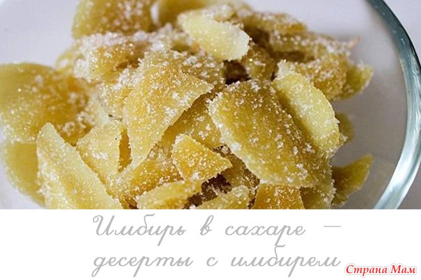 Как делать планку для похудения в течение месяца