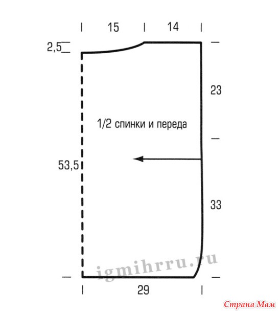 Серый узорчатый пуловер