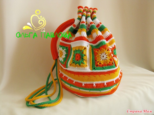 Tejer juntos mochila "Bright verano"!