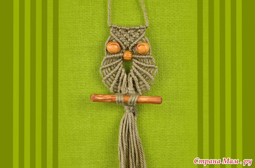 Макраме плетенье совы