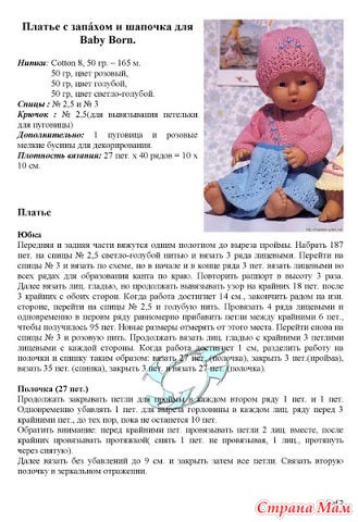 illesteva очки бренд