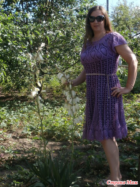 . ������ " ������ ������"