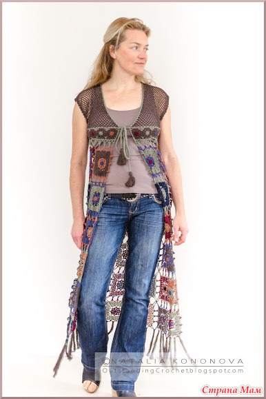 . ������� ����� "Long Vest " � ��������. ���� + ����� ������.