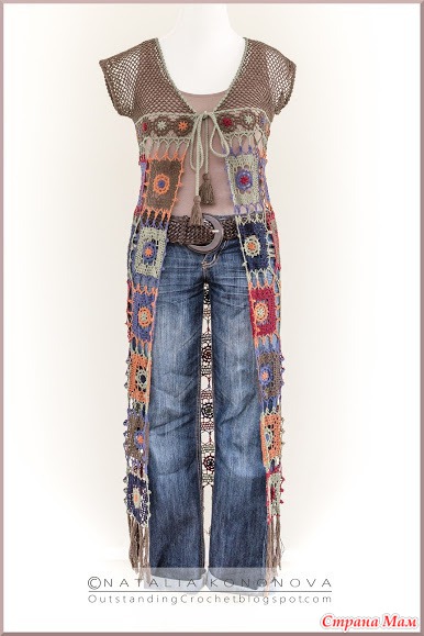 . ������� ����� "Long Vest " � ��������. ���� + ����� ������.