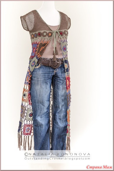 . ������� ����� "Long Vest " � ��������. ���� + ����� ������.